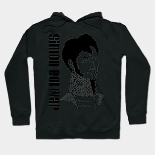 Simón Bolívar Hoodie